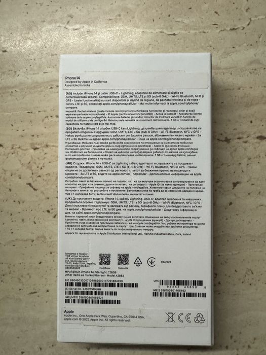 Iphone 14 starlight 95% baterie