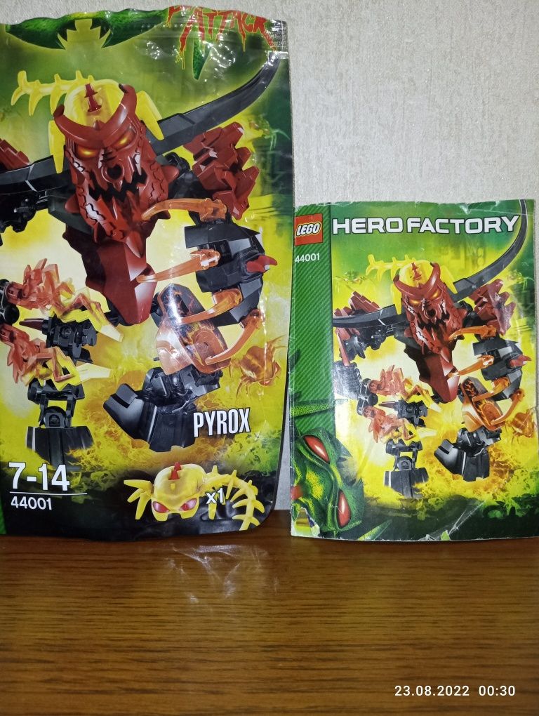 Lego 44001 Hero Factory Pyrox