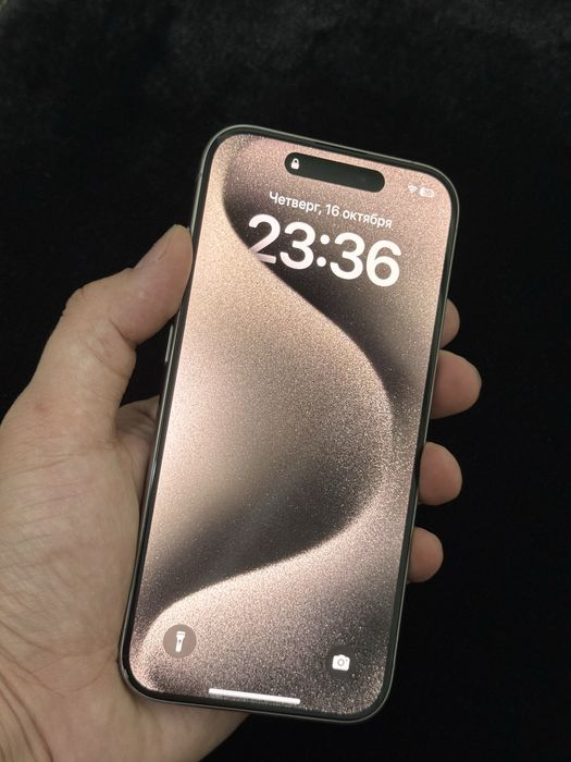 Iphone 15 pro 256g