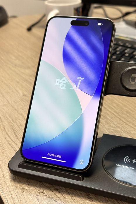 Se vinde Iphone 15 Pro Max