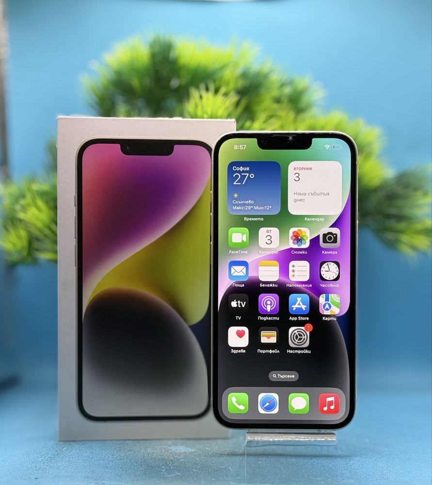 Apple iPhone 14, 128GB, 6GB RAM, 5G, Starlight