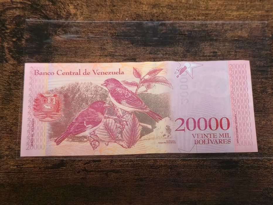 Венецуела – 20 000 боливара 2017 г. – almost “radar” series number UNC