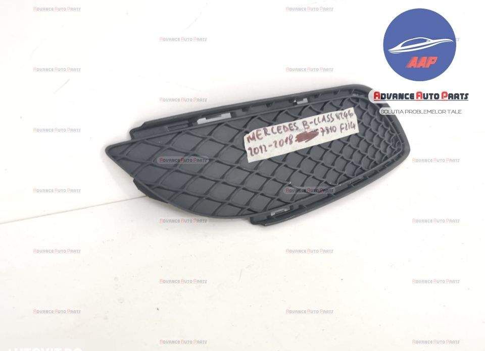 Ляв проекторен грил код A2468851522 - НОВ, оригинален Mercedes-Benz B-