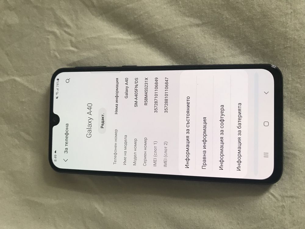 Samsung A40 самсунг а40