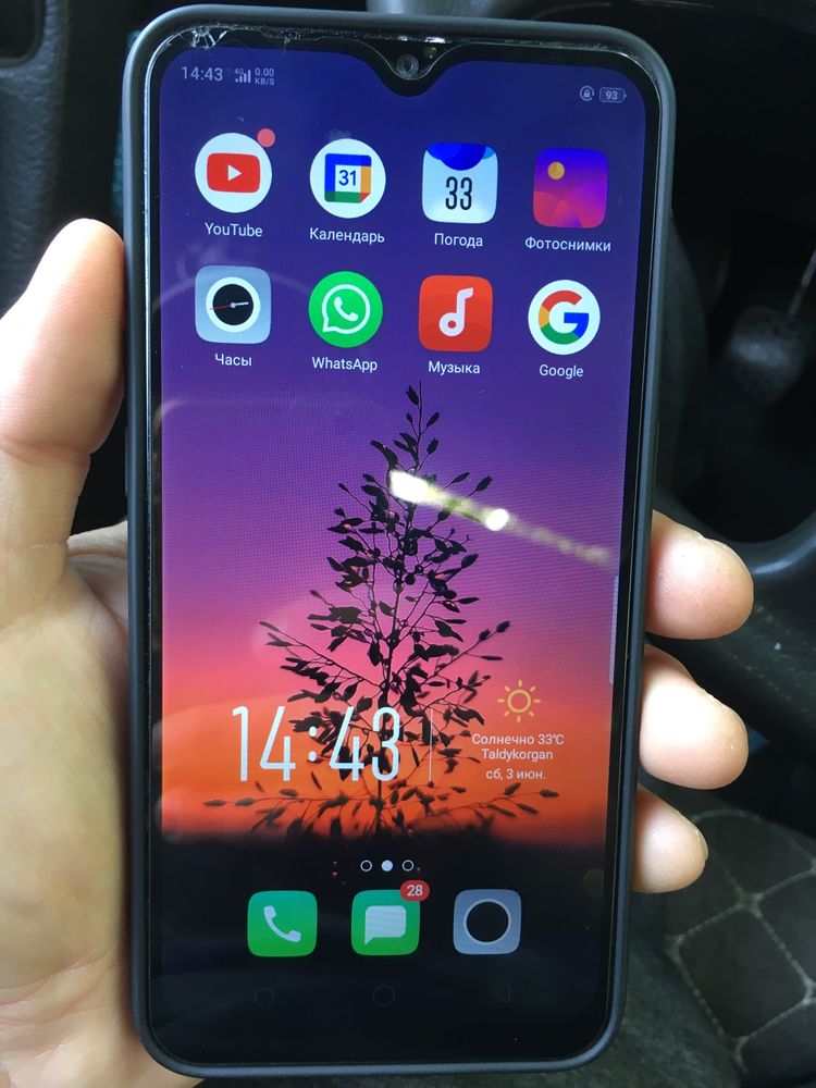 Oppo a5s …..Oppo…..