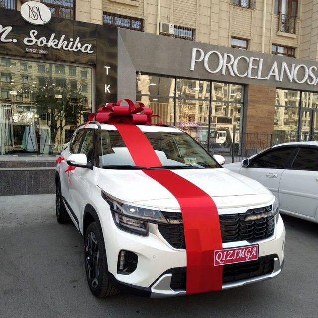 Bantik, бант бантики, автобант lenta