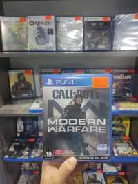 Call of duty modern warfare