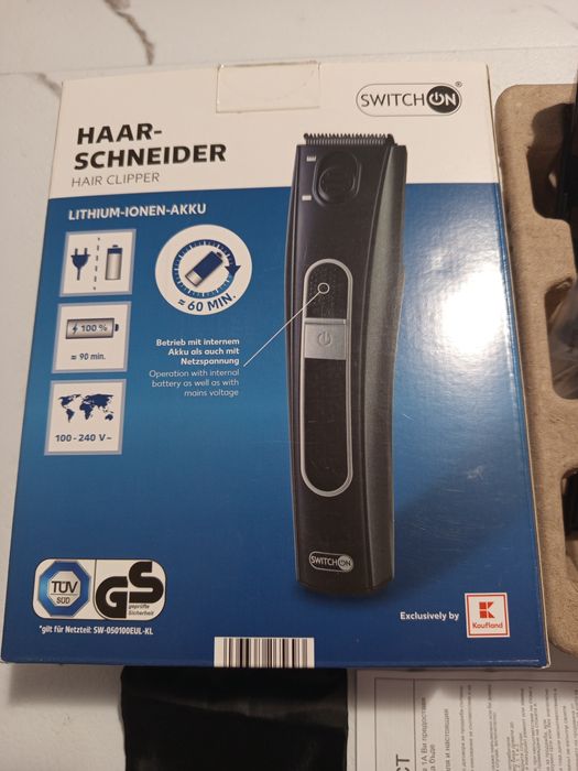 Продавам машинка за подстригване.