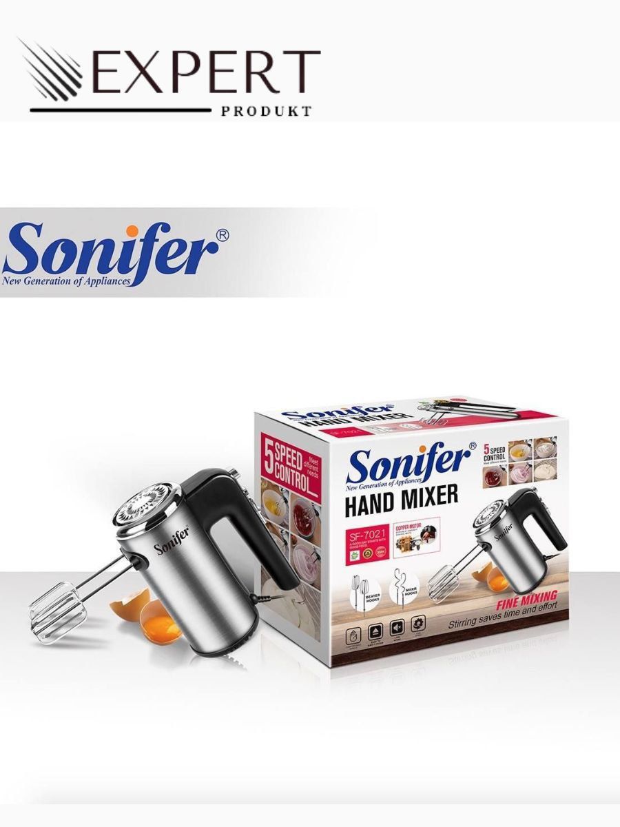 Миксер электрический ручной Sonifer
SF-7021, 5 скоростей, 2 комплекта