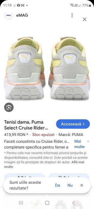 Adidas dama Puma