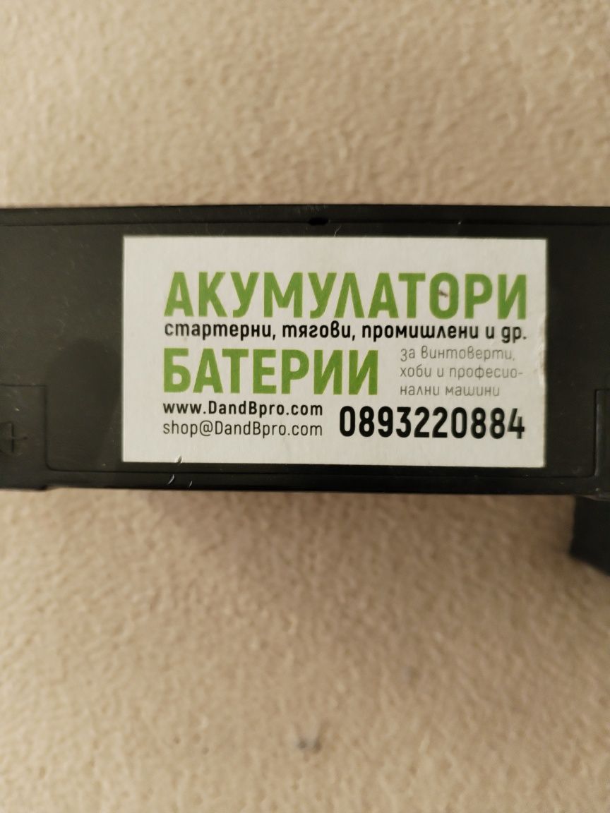 Тягови батерии 6v 12ah