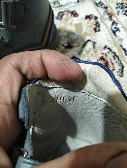 ортопедический басаношка