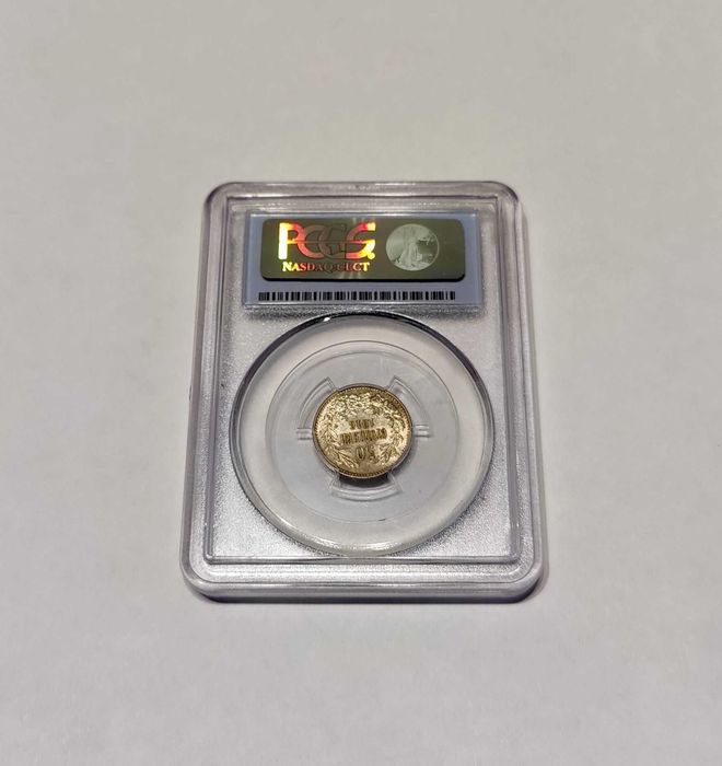 50 стотинки 1916г AU58