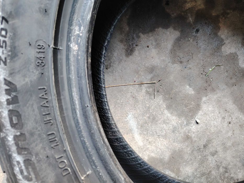 Зимни гуми 205/55/16