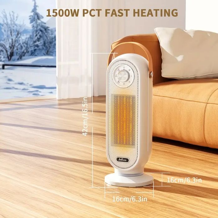 Ел.Печка с Модерен дизайн 1500w, 2степени , защита от обръщане и падан