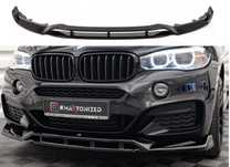 Лип Спойлер за Предна Броня BMW X6/F16 – Черен Гланц