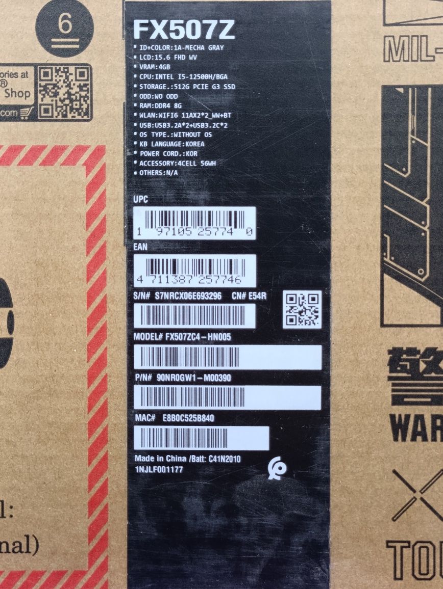 Asus TUF Gaming F15
