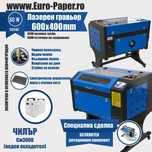 Лазерен гравир k6040 60w Efr 1200 cl – 60w лазерна тръба
