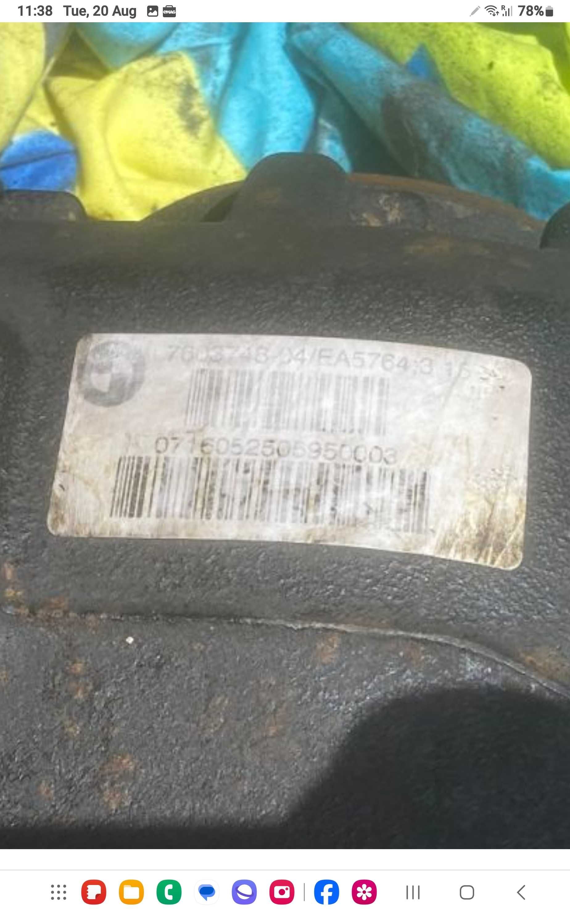 Заден  диференциал за bmw