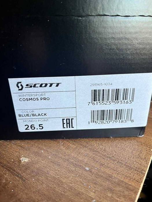 Scott Cosmos Pro (ски туринг обувки)  - 265
