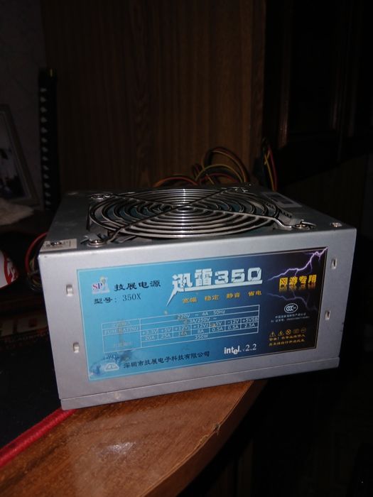 продаю старый китайский блок