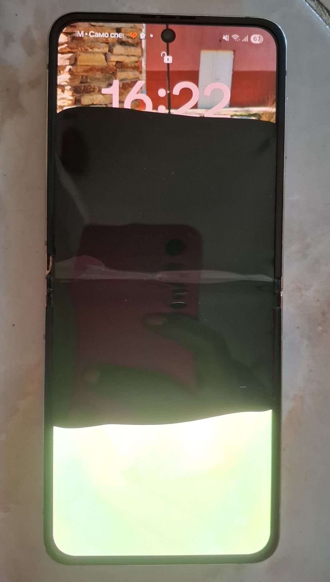 Samsung Z Flip 4