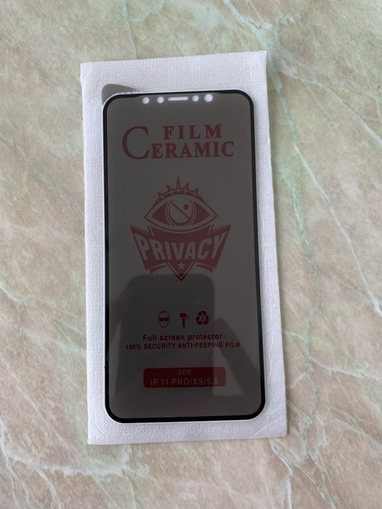 Privacy Протектор iPhone XS