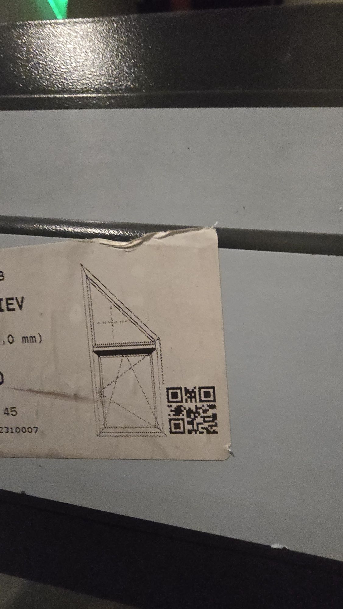 Дограма SINEGO 80 тъмно сиво