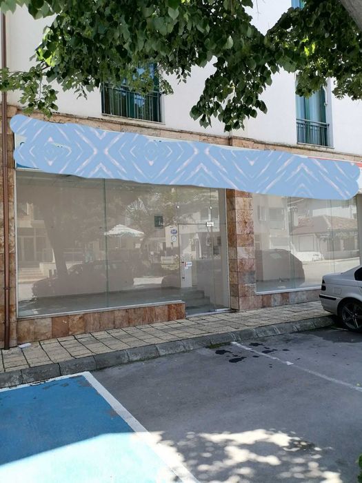 Магазин в град Балчик