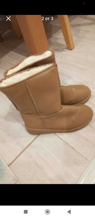 Нови дамски ботуши Ugg