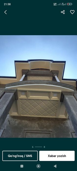 Alyukobond Alyukobond алюкобонд алюкабонд мастер мотаж аликафон акфа