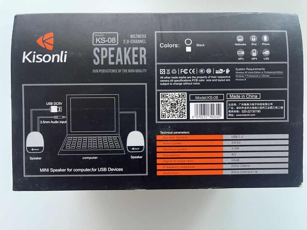 Продавам колонки Kisonli KS-08