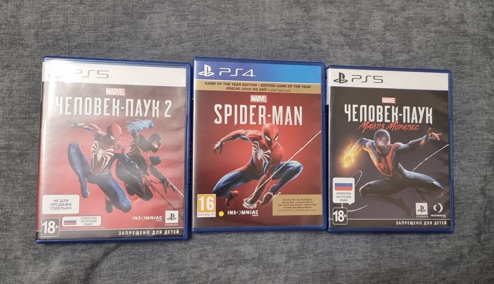 Продам игры для PS5