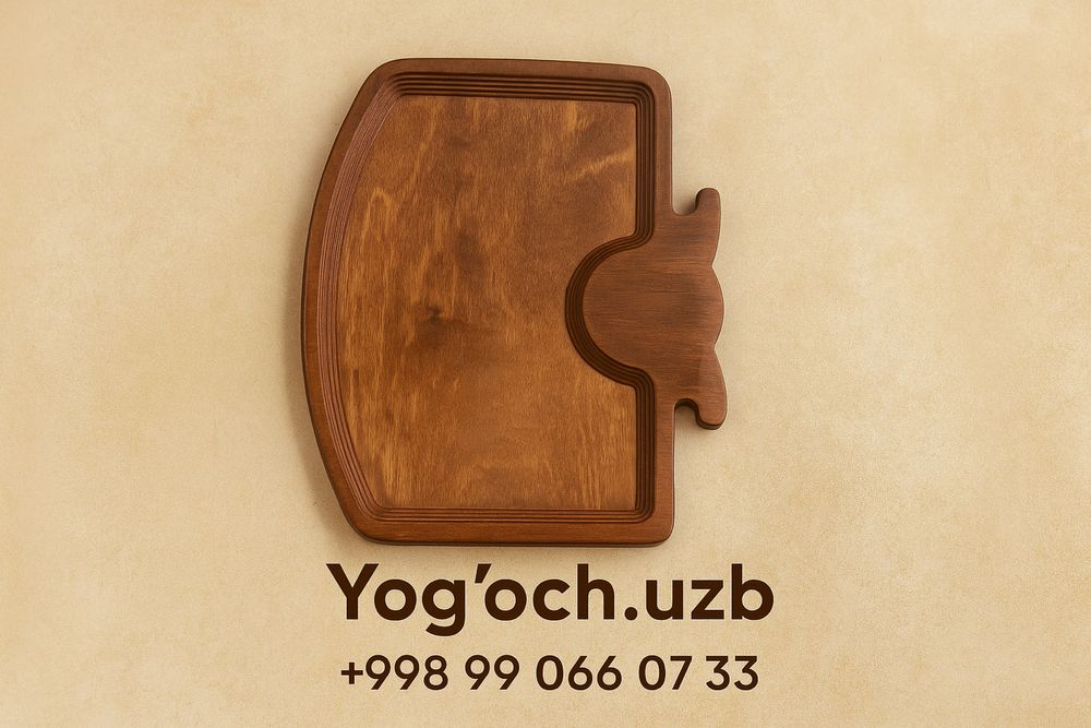 Посуда из Дерево