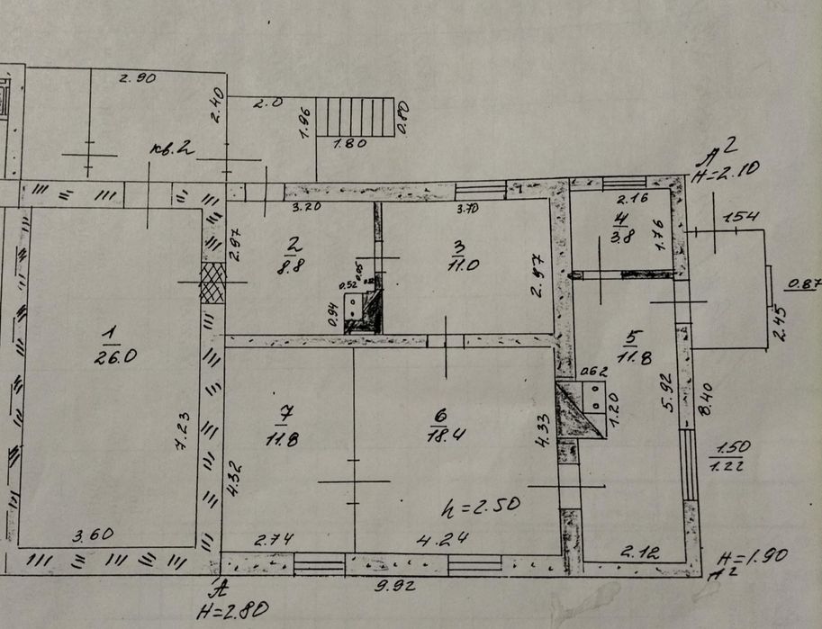 Продам дом в п. Аблакетка