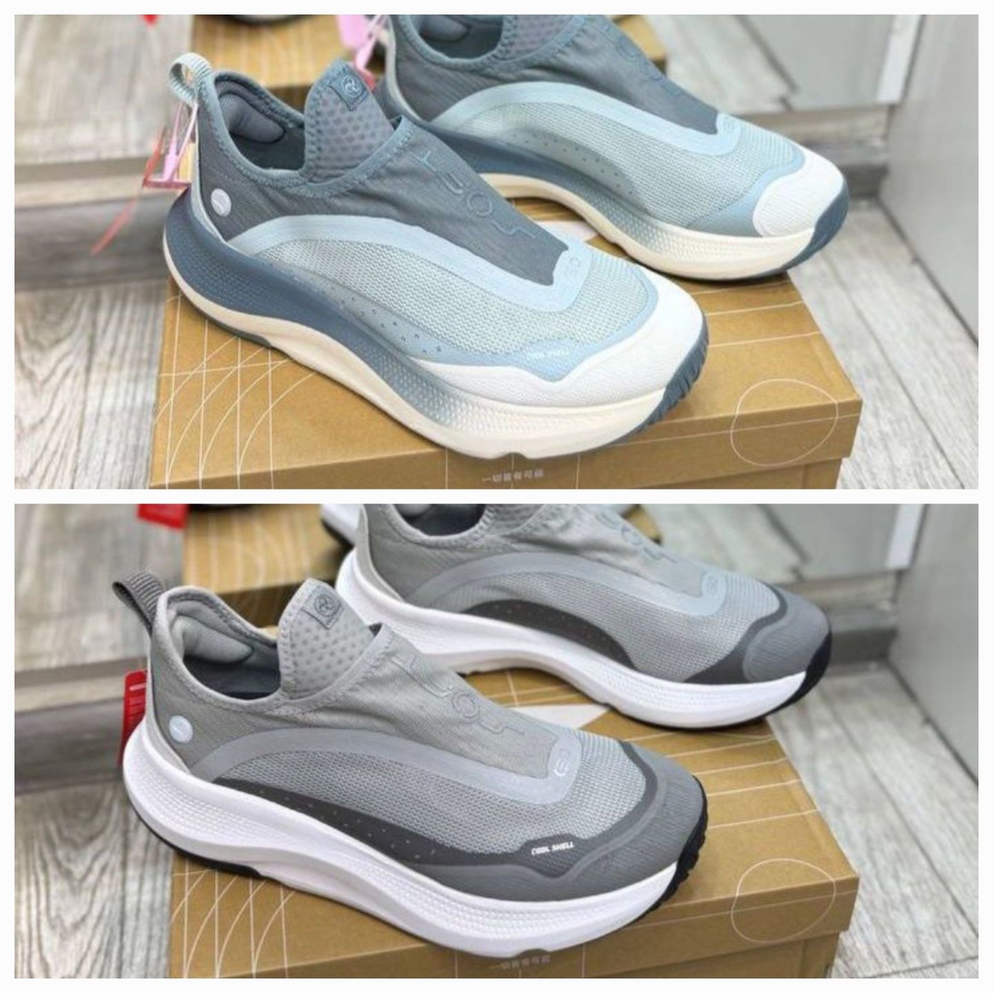 Li-Ning Soft-Go Running