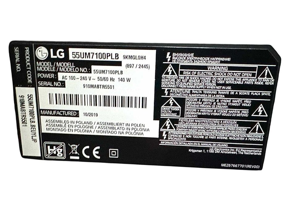 Smart Tv Lg 138 Cm / Amanet Cashbook Colentina