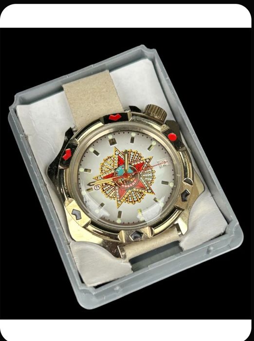 Часы Восток 50 лет Победы