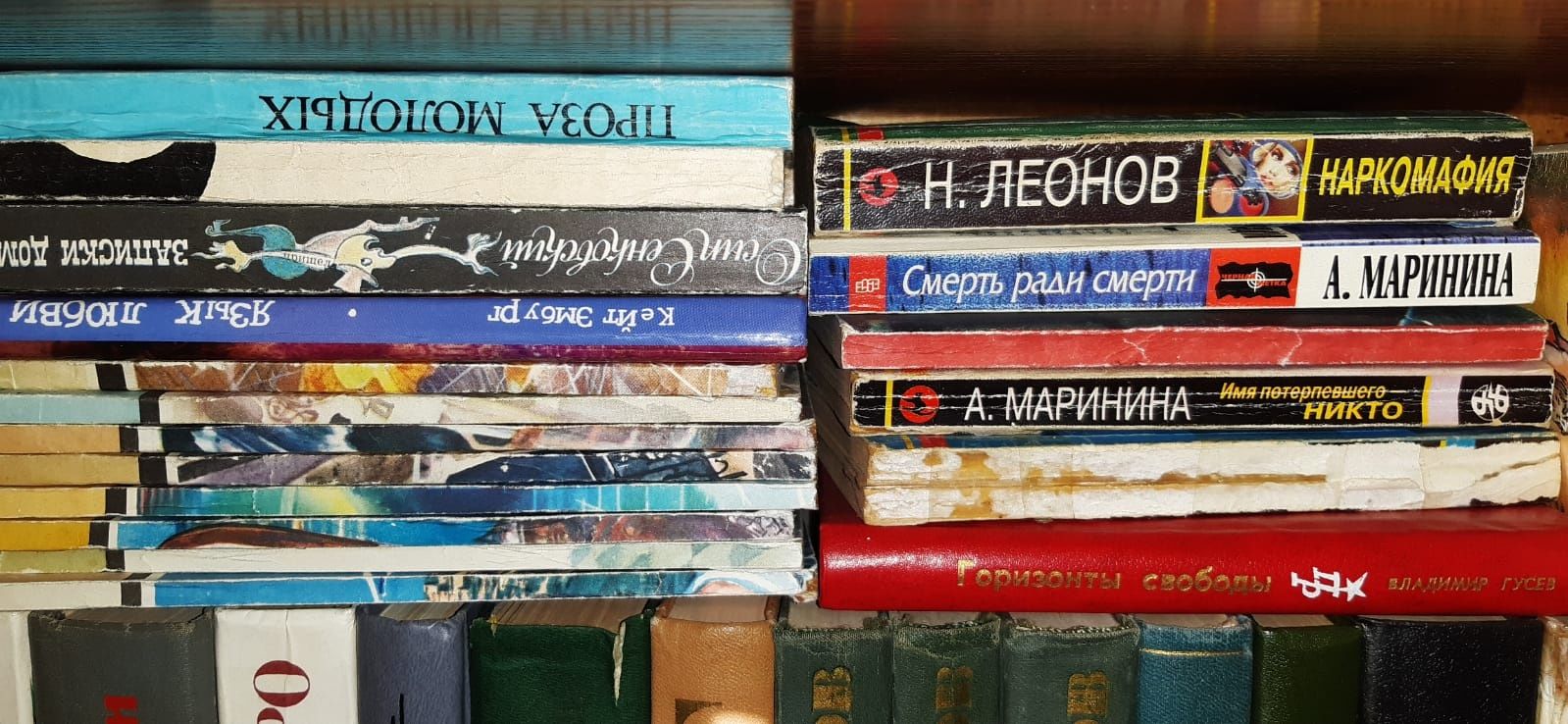 Книги разного жанра