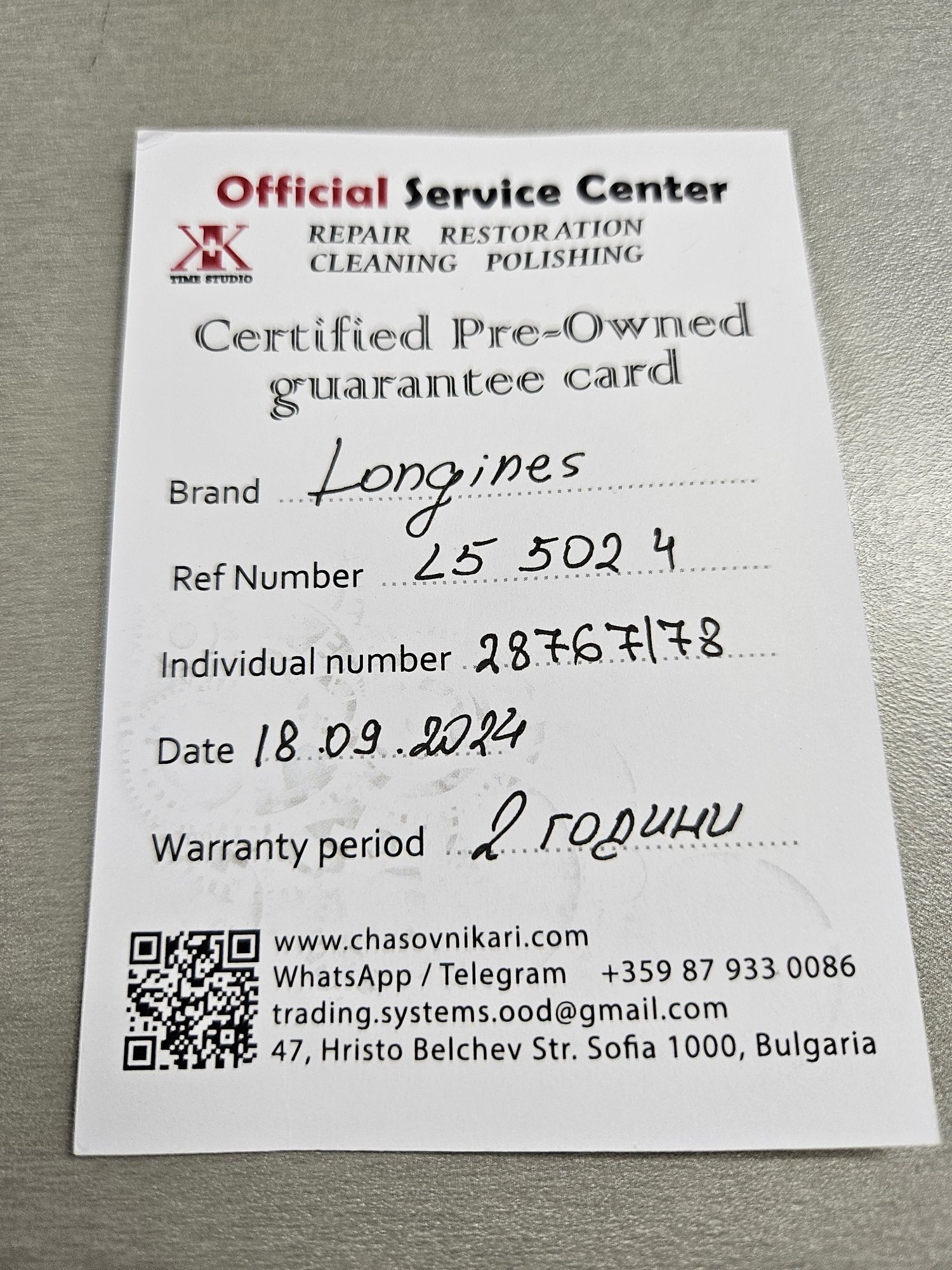 LONGINES Dolce vita оригинален, дамски часовник
