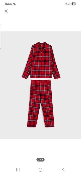 Коледни пижами за цялото семейство