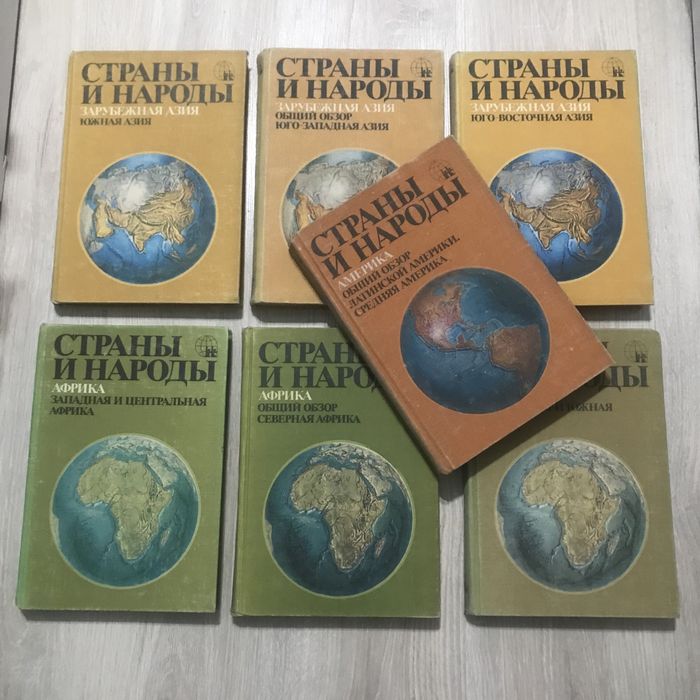 СРОЧНО! Научные книги