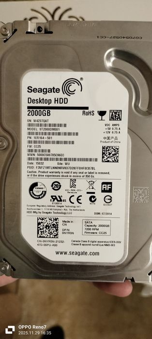 Жесткий диск 2000гб