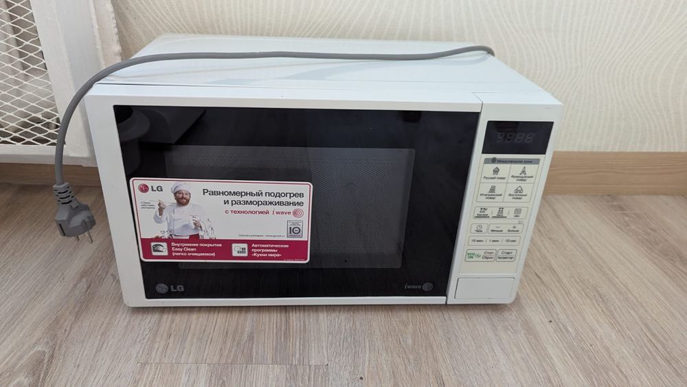Микроволновка LG MS2042D
