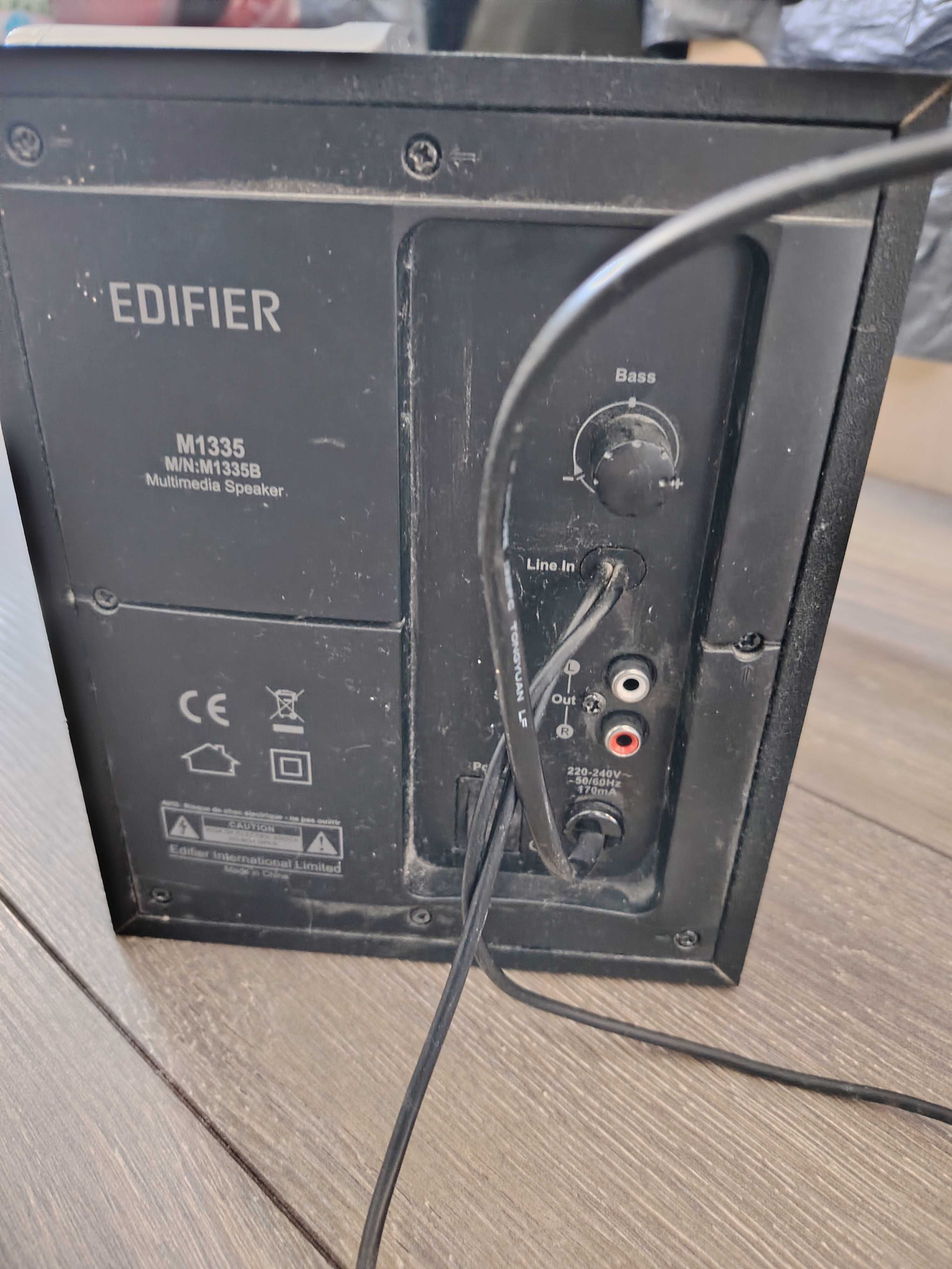 Продавам буфер Edifier