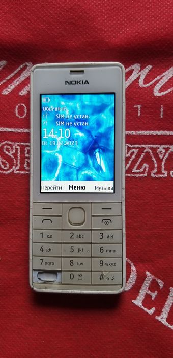 Продаеться Nokia 515-2 рабочий