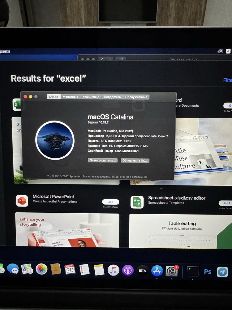 Makbook pro srochna sotiladi holati yaxshi