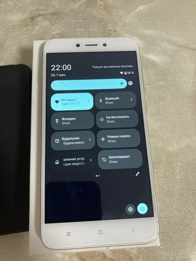 Redmi 4x (3/32) классика на Android 14