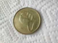 Vând monedă chineză din anul 1996 preț 300 lei negociabil