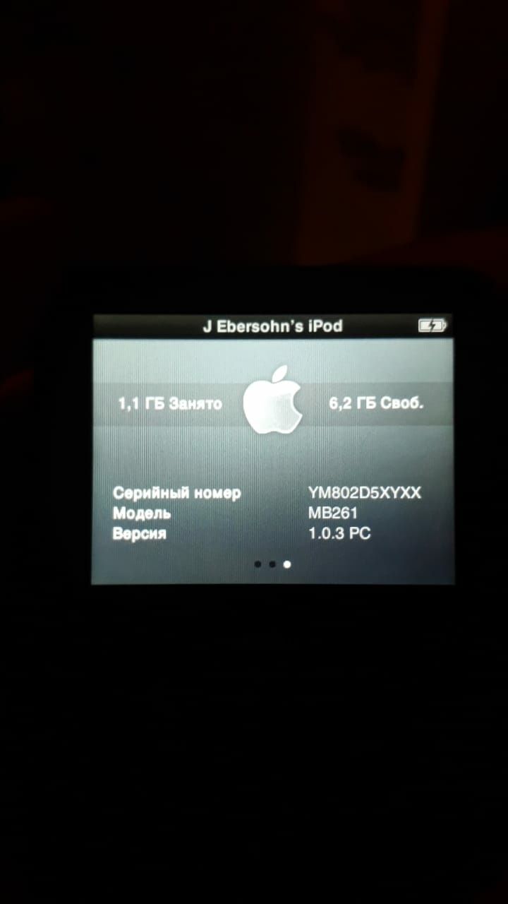Apple Ipod nano 3